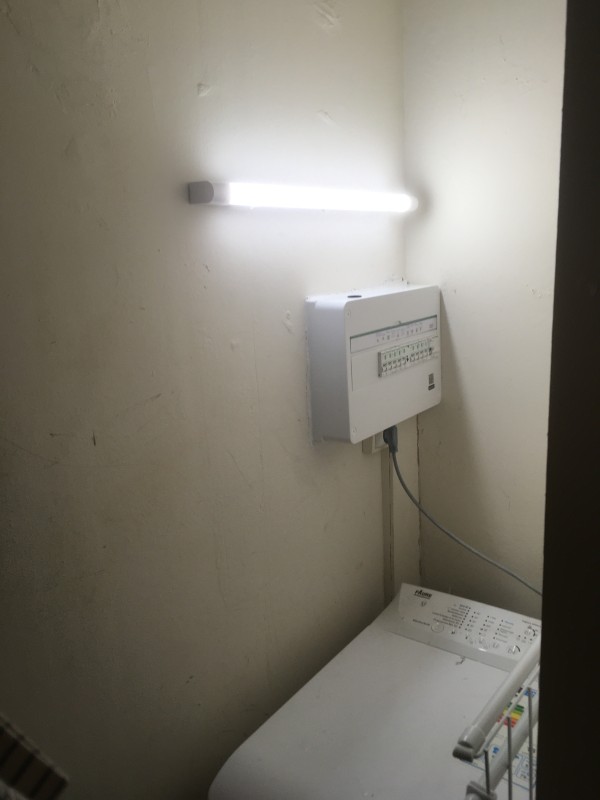 remise en conformité  tableau électrique d un  studio de 25m2 bordeaux centre proche cours de l'yser